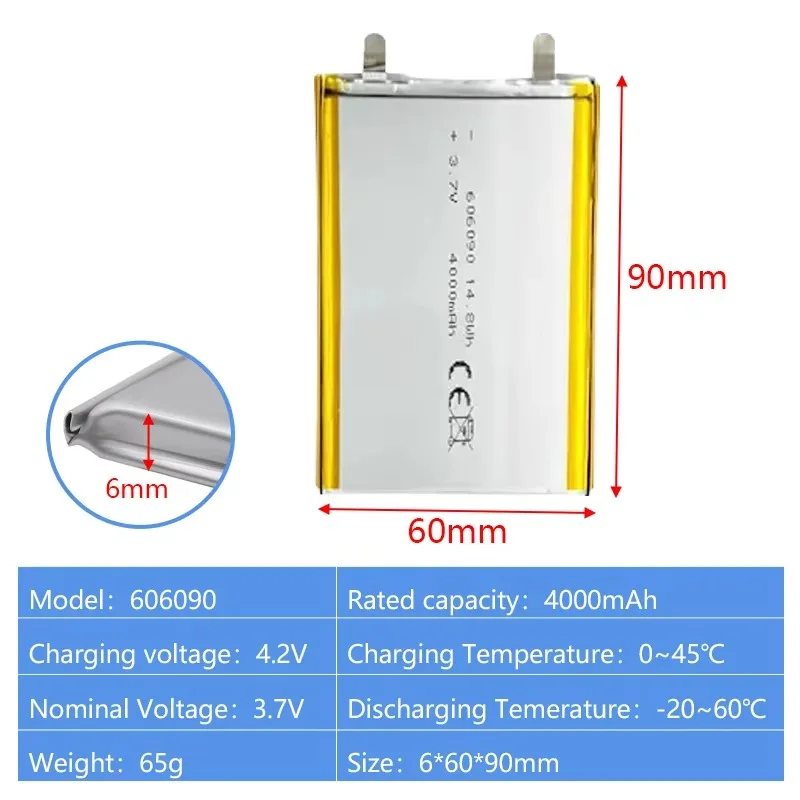 606090 3.7V 4000mAh Rechargeable LiPo Battery for Camera, Power Bank, Tablet, and Electric Toys 606090 14.8Wh