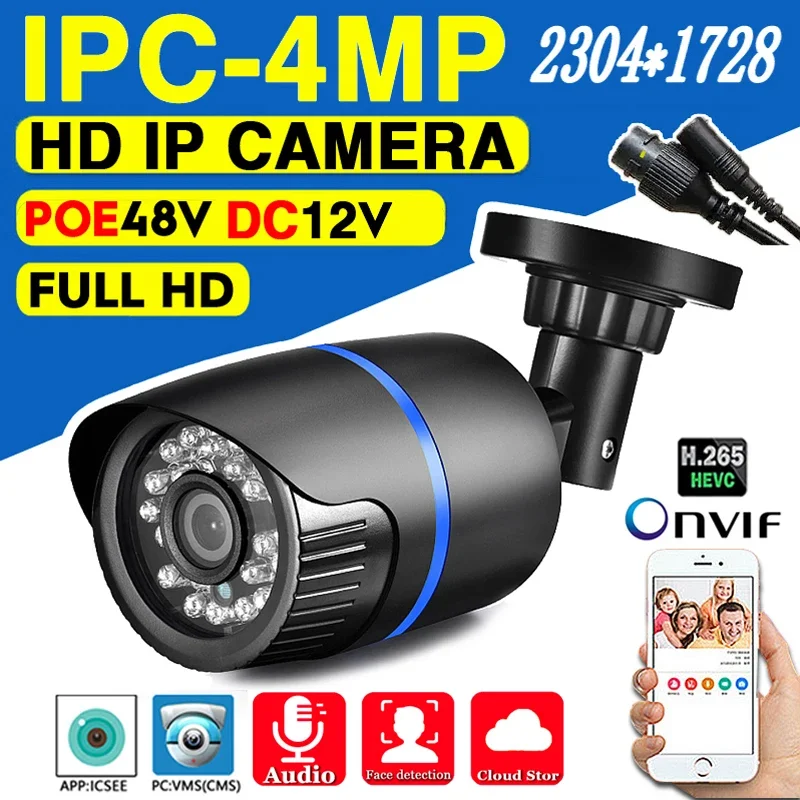 

Audio Mic 4MP POE IP Camera CCTV HD 2K Onvif Full H.265 Outdoor Waterproof IP66 Face Human Detection XMEYE Home Security Video