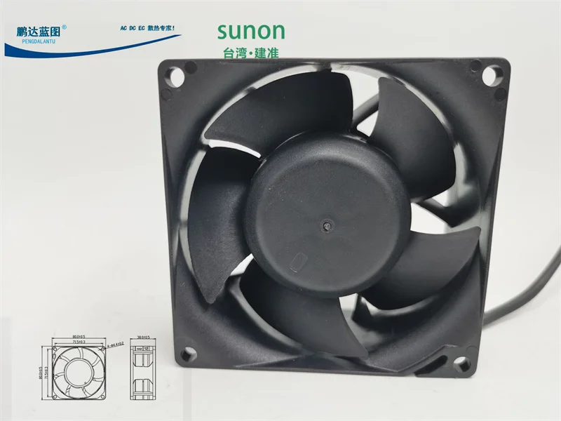 Ventilateur de refroidissement à quatre fils 80*80*38MM Contrôle de température du tournant élevé 8038 de la nouvelle boule double PF80381B1-000C-Q99 12v24w