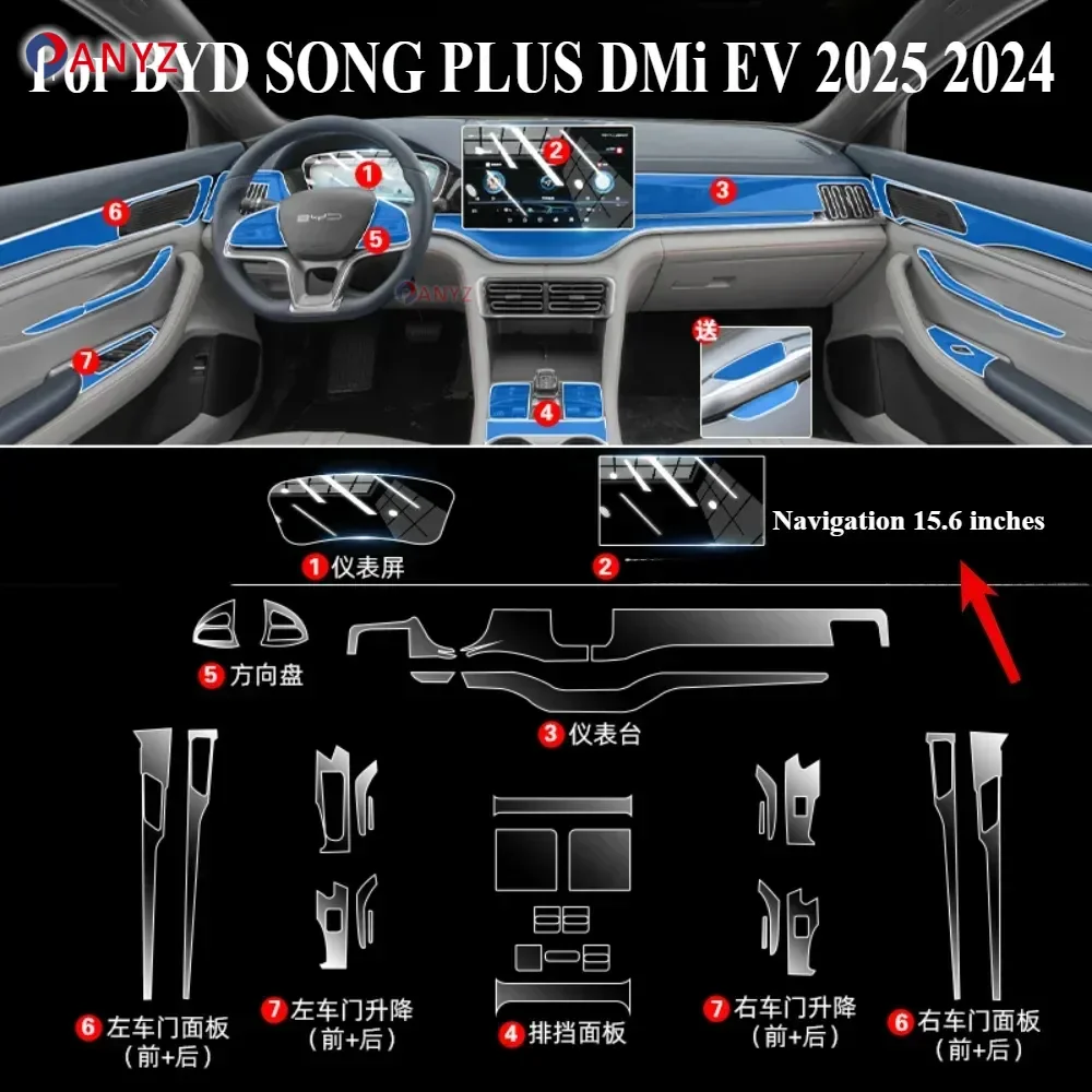 para-byd-song-plus-dmi-ev-2025-2024-acessorios-interiores-filme-transparente-tpu-painel-de-engrenagens-console-central-navegacao-protecao-ppf