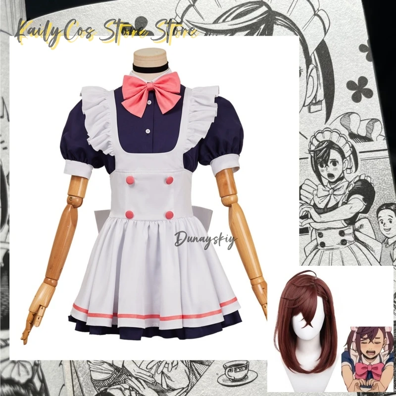 

Anime Dan Dadan Momo Ayase Cosplay Maid Dress Costume Headgear Headband Women Adult Girls Fantasia Clothing Halloween Suits