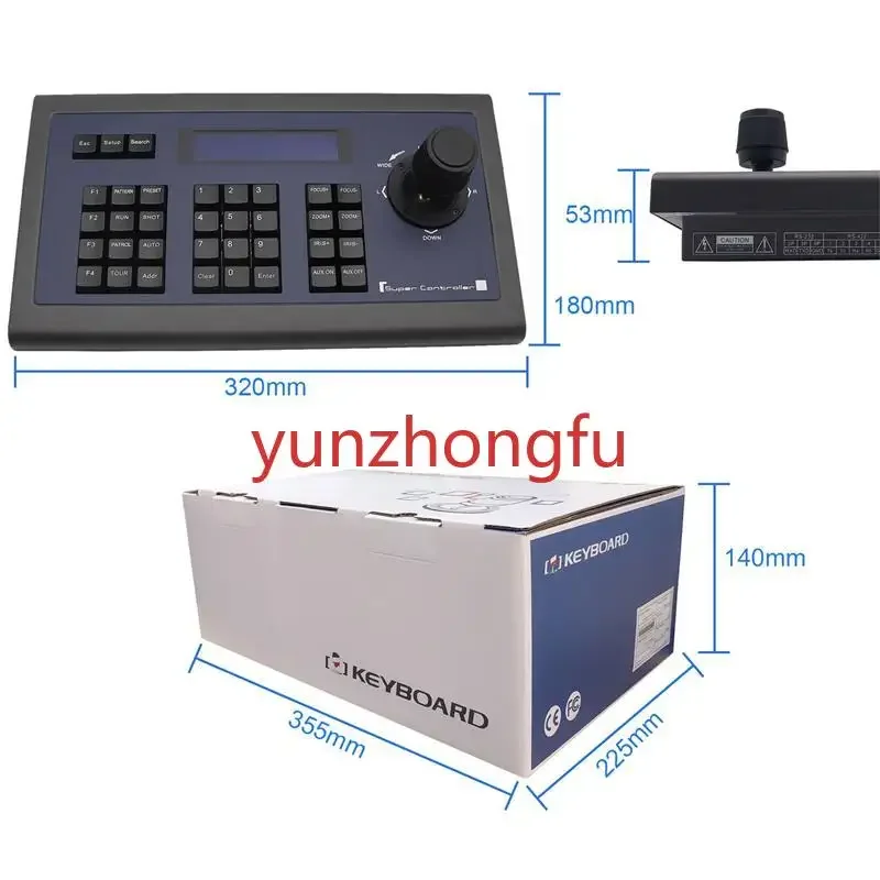 For Keyboard Joystick Camera PTZ Controller