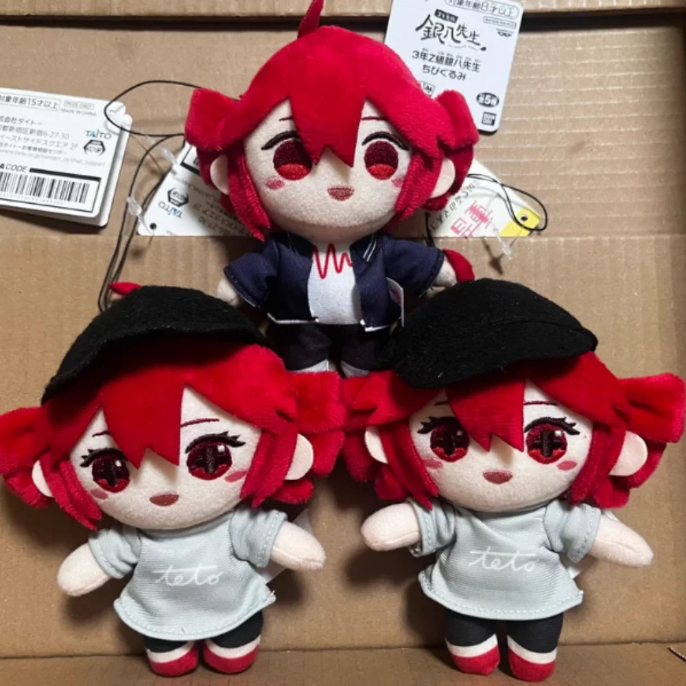 新しいアニメカサネテトコスプレ 20 センチメートルかわいいぬいぐるみ綿ぬいぐるみぬいぐるみ枕誕生日プレゼント女の子