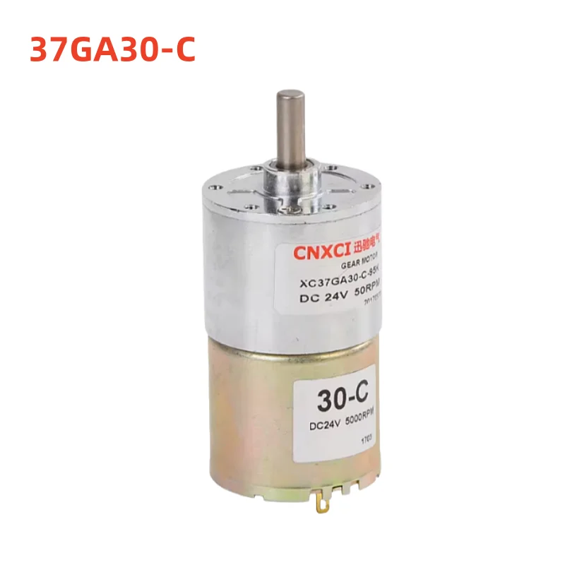 

37GA30-C DC12V24V Center Shaft 37mm Brush Reduction Motor 37GA520 Low Speed Motor Shaft Diameter 6mm