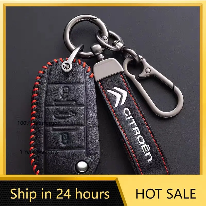 

Новинка 2026: Высококачественный кожаный чехол-флип для автомобильного ключа, защитный брелок-футляр для Citroen C3 C4 CACTUS