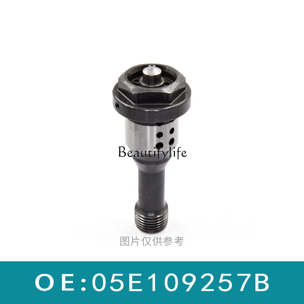 Auto parts engine, center screw valve 05E109257B