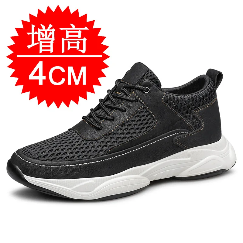 Black 4CM