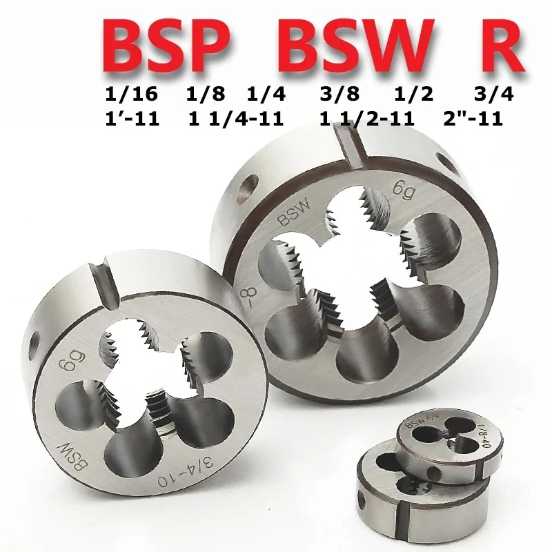BSP BSW R Alloy Steel Round Pipe Thread Die Right Hand External Thread Cutting Tool 1/16‑2 Inch For Pipe Thread Machining