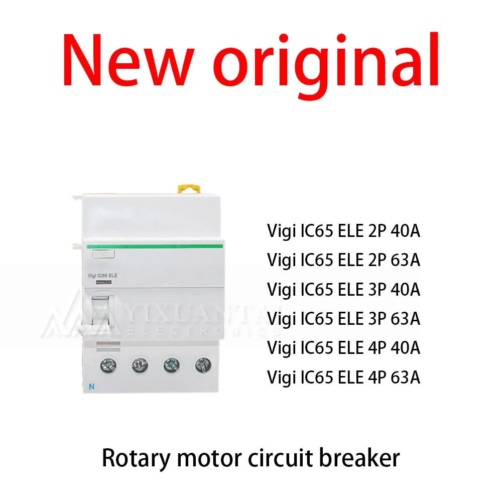 

1Pcs/Lot New original Vigi IC65 ELE 2P 40A Vigi IC65 ELE 2P 63A Vigi IC65 ELE 3P 40A Vigi IC65 ELE 3P 63A Vigi IC65 ELE