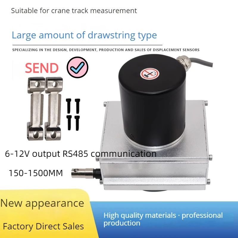 New guy displacement sensor 6-12v Output Rs485 Communication Drawstring Bracing Wire Displacement Sensor High Mps-m Wire Encode