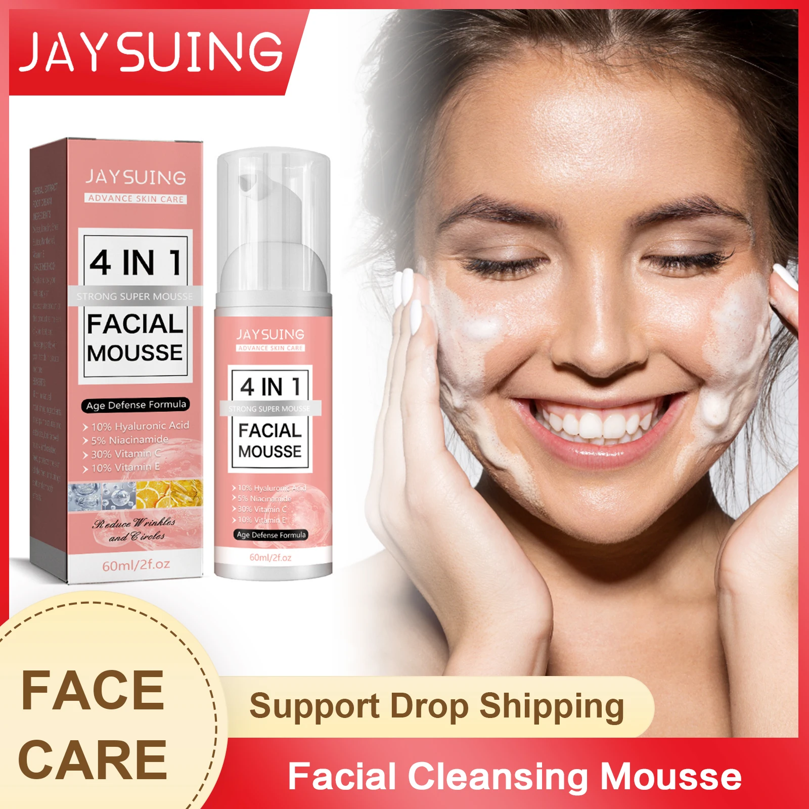 

Facial Cleansing Mousse Hyaluronic Acid Shrink Pore Blackhead Removal Moisturizing Oil Control Face Wash Foam Cleanser