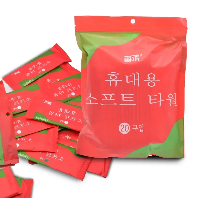 20pcs/lot Disposable Towel Compressed Portable Travel Non-woven Face Towel Water Wet Wipe Outdoor Moistened Tissues Candy Towels
