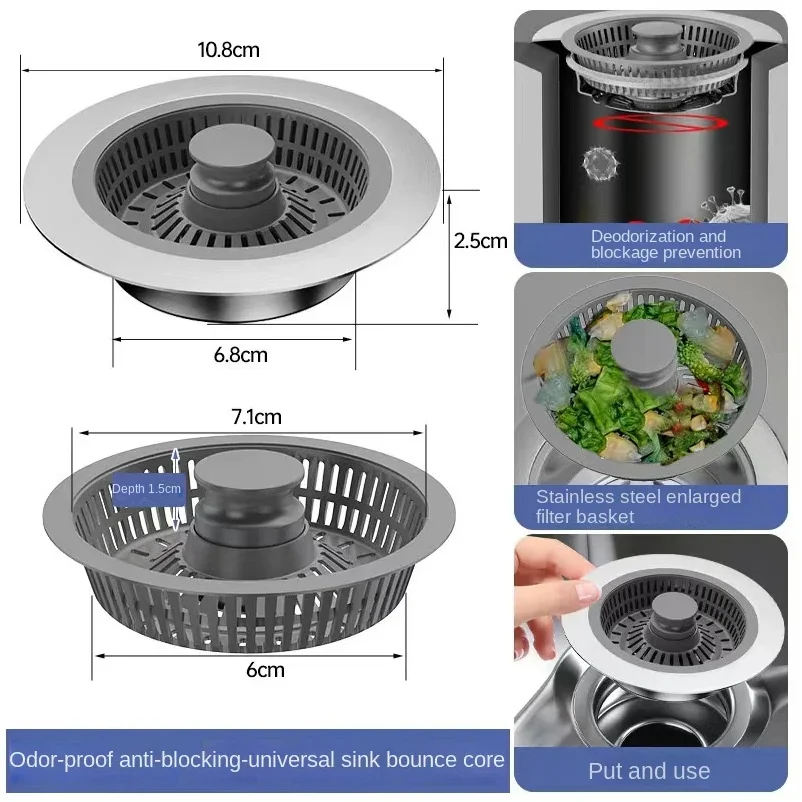 US/EU Kitchen Sink Bounce Core Drain Strainer Sink Drain Strainer Sink Stopper Stainless Steel Kitchen Drain Plug Filter Screen