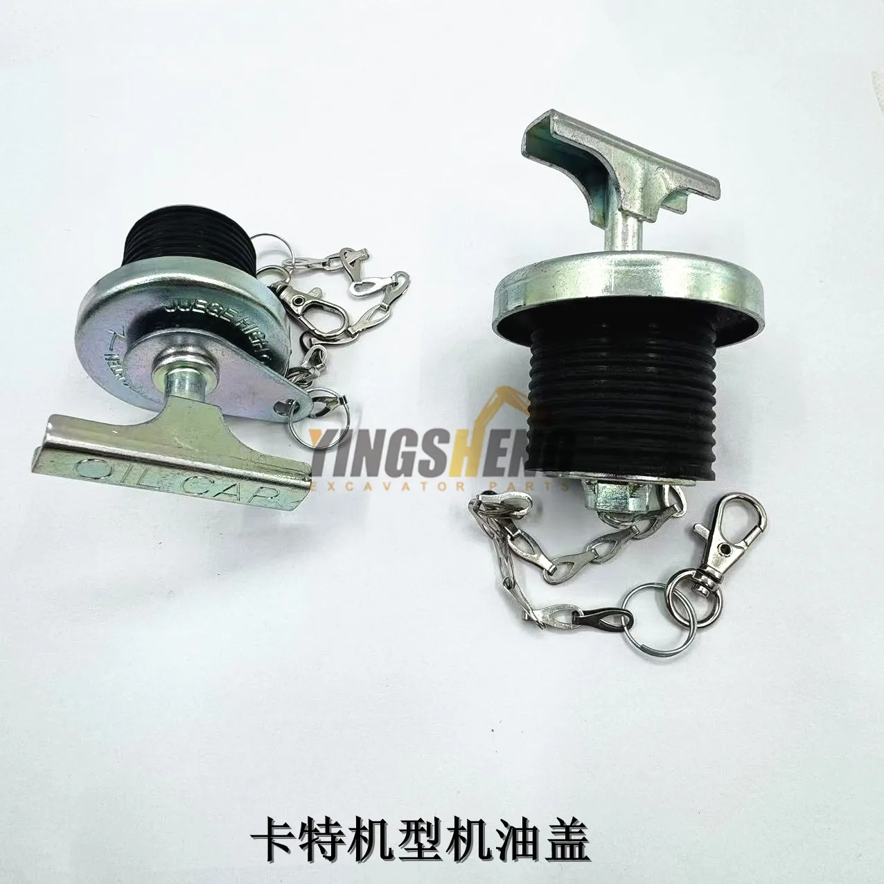 

Excavator parts Caterpillar E320C, E320B, C7, C9, C10, C11, C12, C13, C15, C18, engine oil cap 9L-8439