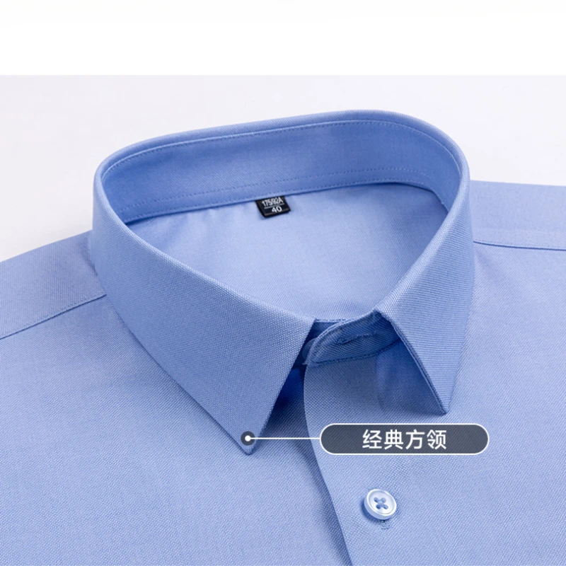 8XL 7XL 오버사이즈 긴팔 셔츠 남성용 다림질 필요 - Dress Shirt Non-Iron 리뷰 및 가격