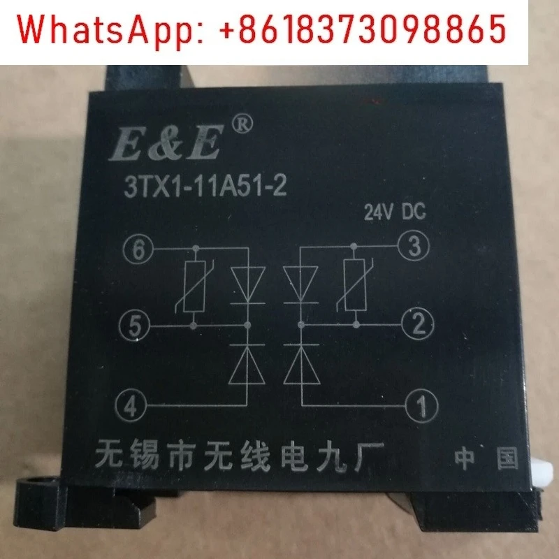 

Wuxi Radio Nine Factory 3TX1-11B02-04 3TX1-31A04-21A03-51A02 11A51-2