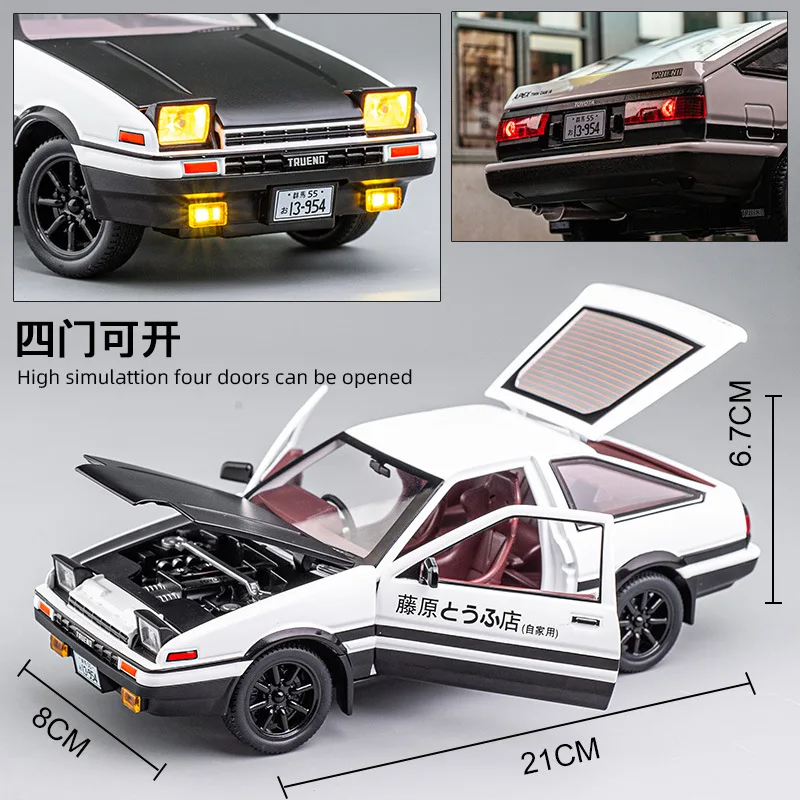 AE86 Initial D Alloy Car Imitating Real Car Model Ornaments for Children and Boys Toys