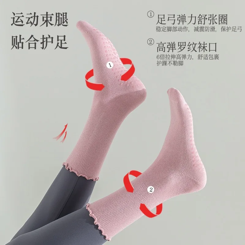 1pairs 90% Cotton with Rolled Edges Women Stockings Trend Casual High Quality Solid Color Anti Slip Boneless Sports Cotton Socks