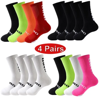 4 Paar Fahrradsocken für Herren, hochwertig, professionelles Radfahren, schweißabsorbierend, atmungsaktiv, zum Laufen, Outdoor, Wettbewerb, Radfahren