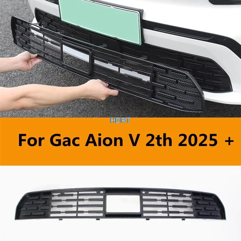 

Автомобильный стиль, передняя гоночная решетка, сетчатая головка, воздушный фильтр, крышка резервуара для воды, экран от насекомых, антисетка, аксессуары для Gac Aion V 2th 2025 +