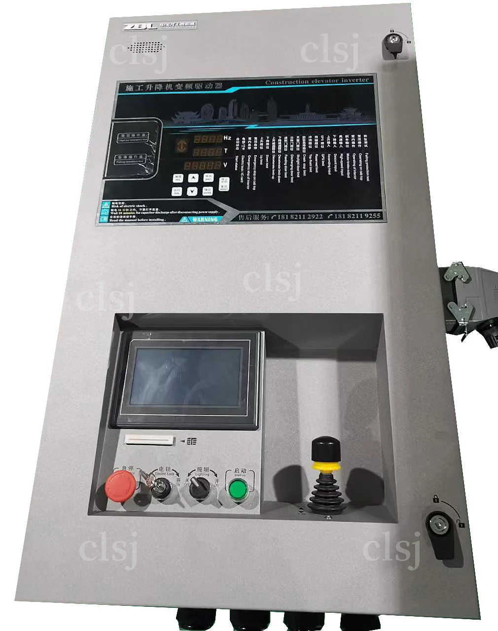 Integrated 37KW Machine Control Panel for Construction Hoist Efficient for Lifters in Construction Projects