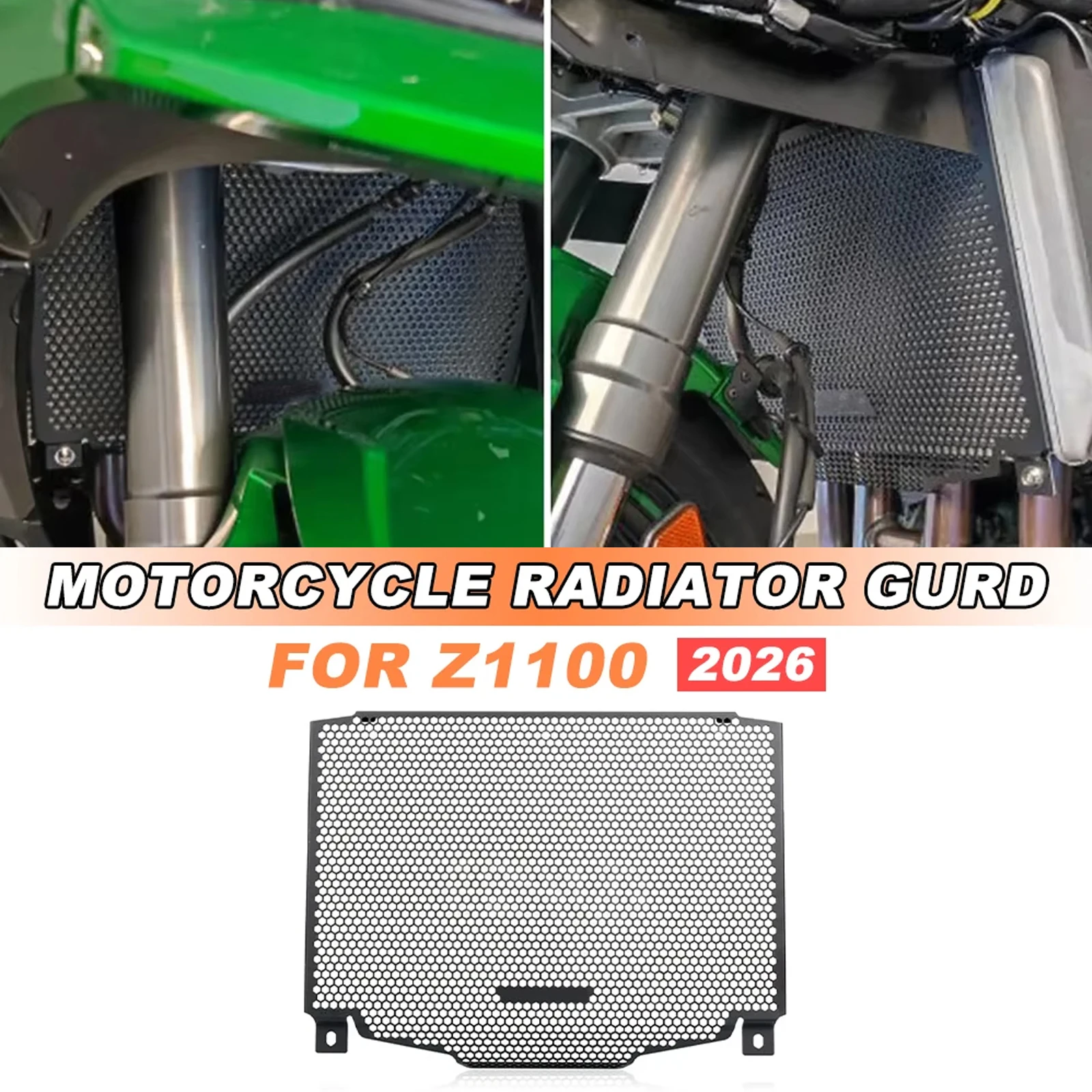 

Защита радиатора для мотоцикла Kawasaki Z1100 2026, защита двигателя, защита масляного радиатора, сетка для решетки радиатора