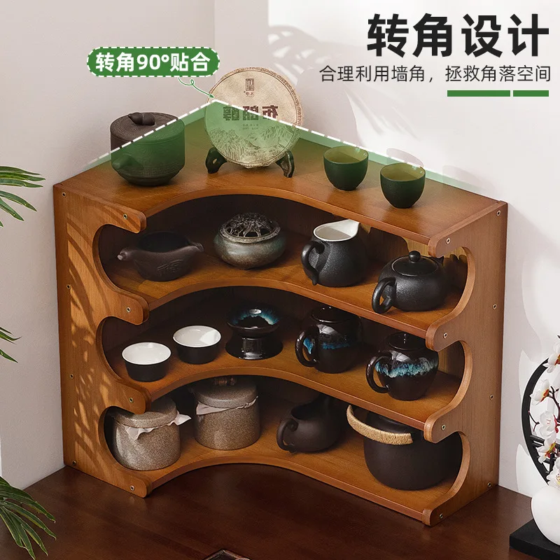 New Chinese desktop Bogu rack ornament modern small tea set cup holder storage