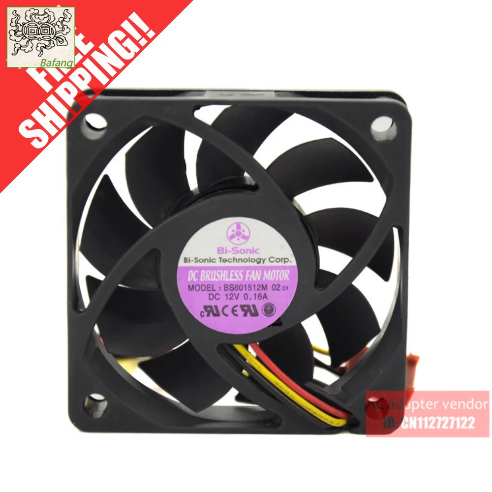 

jinlingge ForBI-SONIC BS601512M 6015 12V 0.16A 6CM 3 wire cooling fan