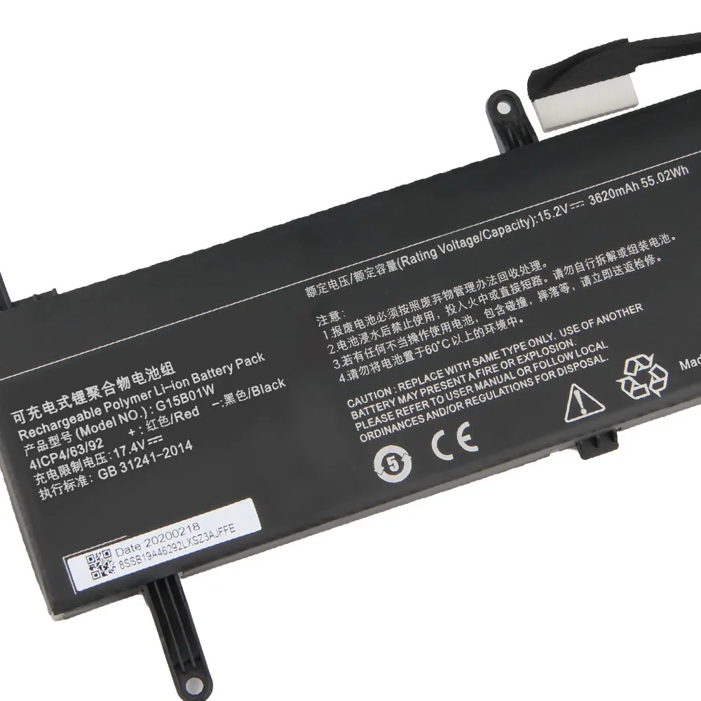 Imagem -02 - Bateria de Substituição para Xiaomi mi Notebook Novo G15b01w 15.6 Tm1705 Tm1801 Gtx1050ti 1060 171502-ak an aa i 3620mah