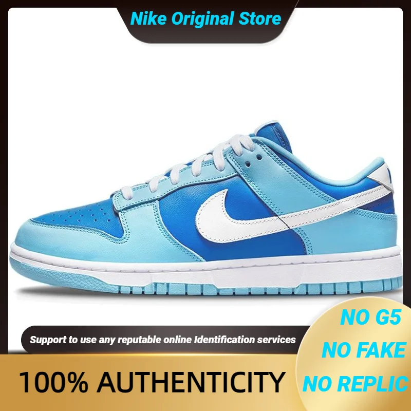 

Dunk Low Retro QS 'argon 2022
