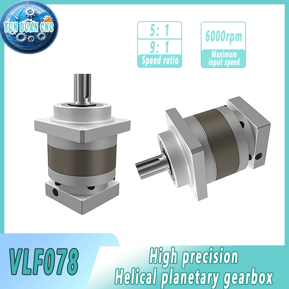 علبة التروس الكوكبية الحلزونية عالية الدقة 7 نسبة سرعة Arcmin لـ 5:1-9:1 عمود الإدخال 14 مللي متر/19 مللي متر 60/80 مللي متر محرك سيرفو #1