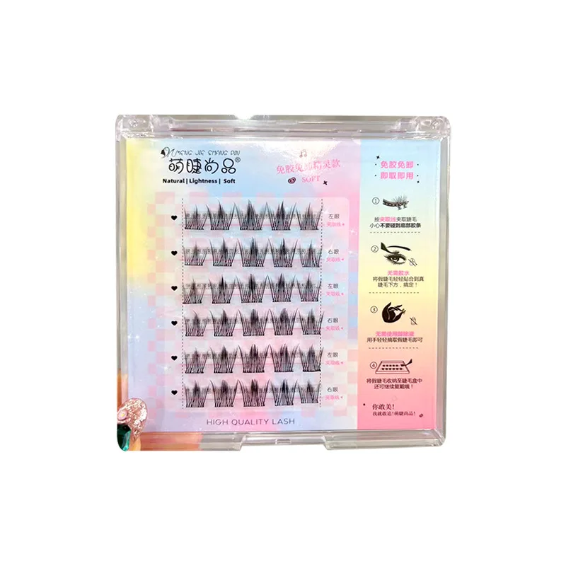 New Self-adhesive False Eyelashes Natural Single Cluster Manga Eyelashes Extended Beginner Makeup Individual Lashes