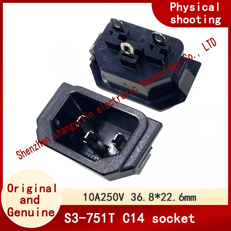 Original S3-751T Pu…