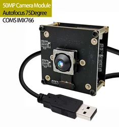8K 50MP Autofocus Camera OEM HD 50 Million Pixels Camera COMS IMX766 Sensor PDAF High Speed Autofocus UVC USB2.0 Camera Module
