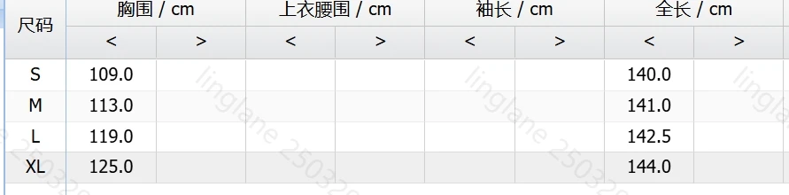 strandjurk vrouw 2025, zomer sexy elegante jurk voor vrouwen, bloemen mouwloze bladprint maxi-jurk, casual taille ketting decorjurk