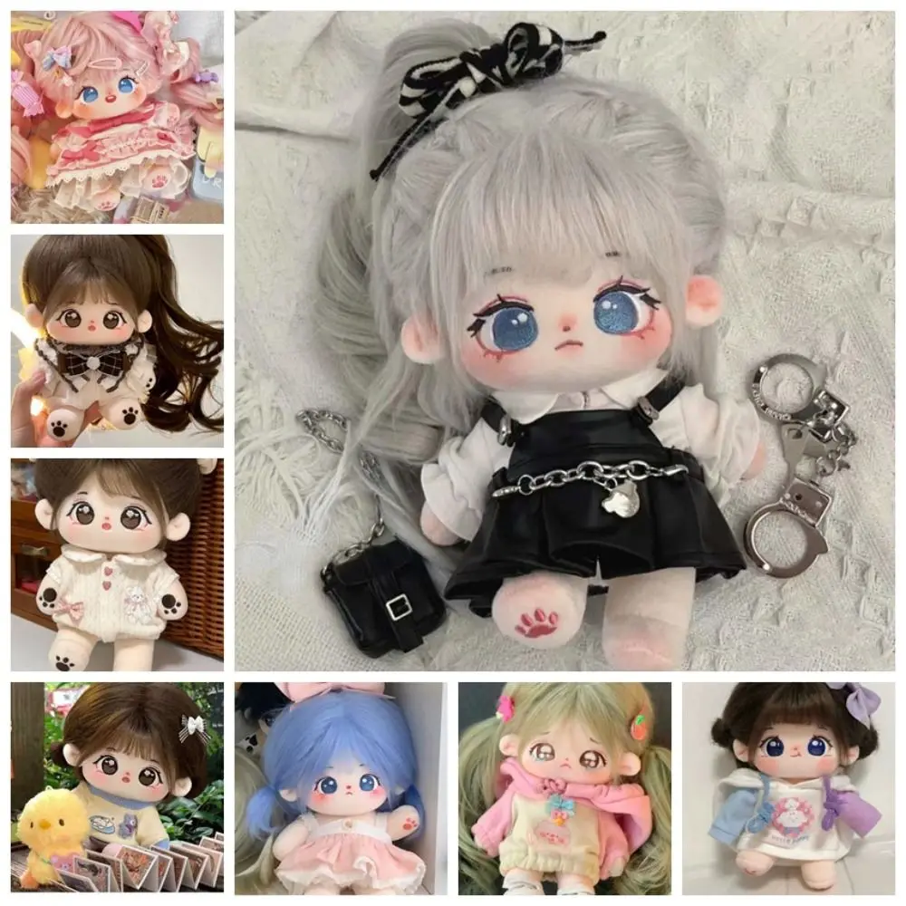 Cute Dress Clothes for 20cm Cotton Doll Fashion Pretty Kpop Plush Dolls Outfit High Quality Doll's Accessories