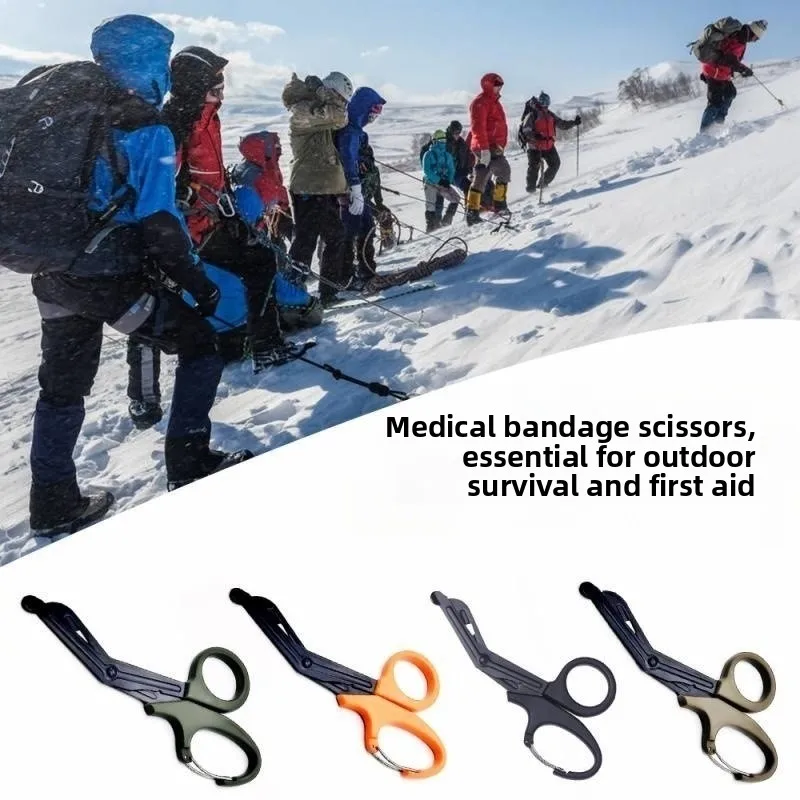 مقص شاش من الفولاذ المقاوم للصدأ قابل للنقل للتقليم المنزلي في الهواء الطلق متوفر بألوان وأحجام متعددة #1