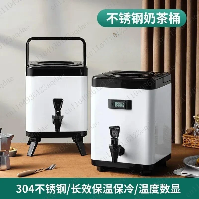 Large-capacity Commercial Thermal Insulation Bucket Stainless Steel Cold Insulation Stall Square Milk Tea Bucket Soup Hot