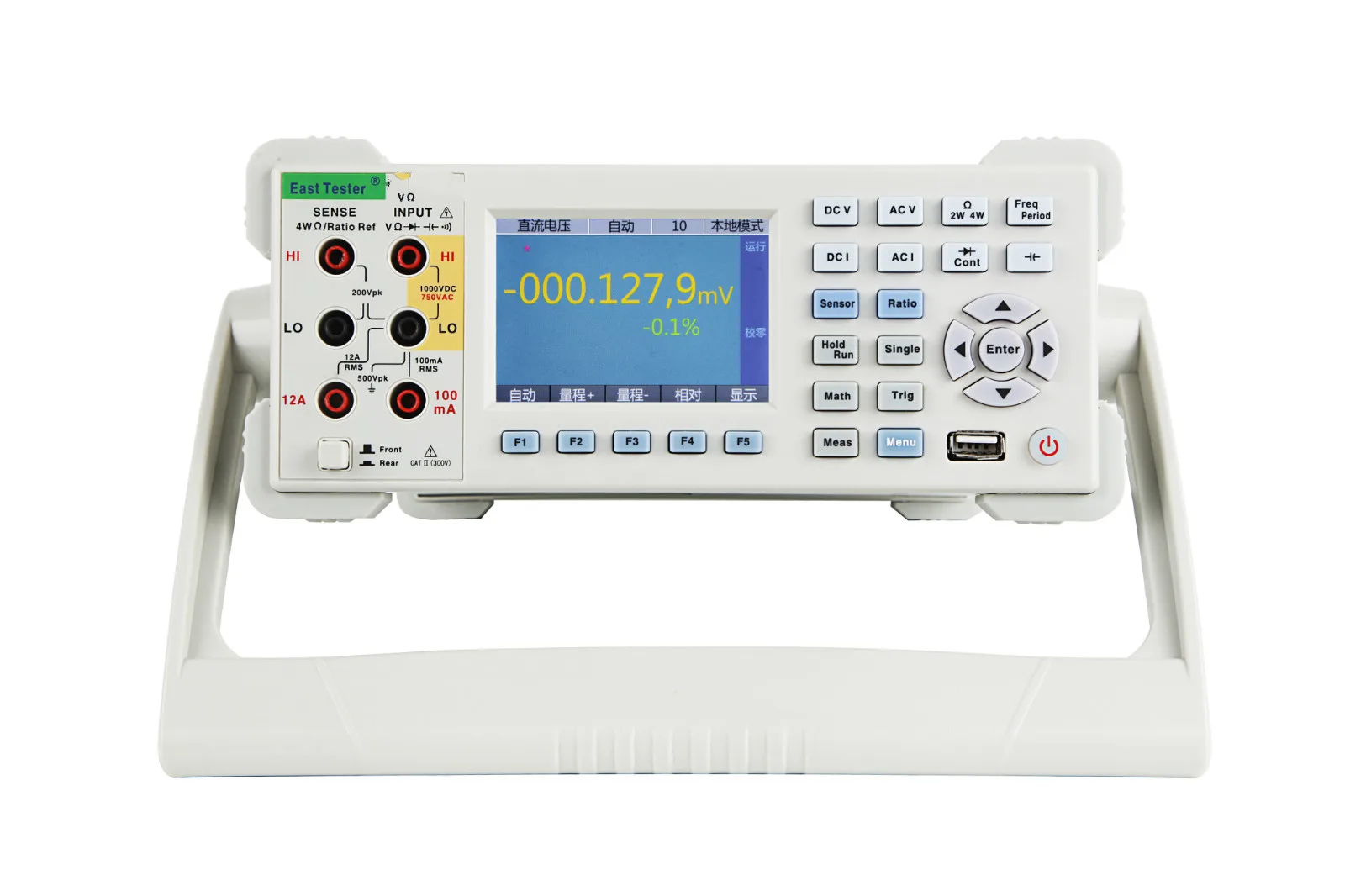 Factory ET3260A 6 1/2 Digital multimeter 6 1/2 bit precision digital multimeter Electronic testing / measuring instrument