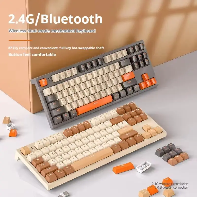 Wireless Bluetooth Mechanical Keyboard 87 Key Dual-Mode Pbt Color Blocked Keycap Mechanical Shaft Body Gaming Office Notebook