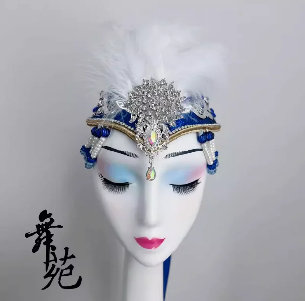 Chinese Mongolian Dance Headwear Ethnic Dance Headwear