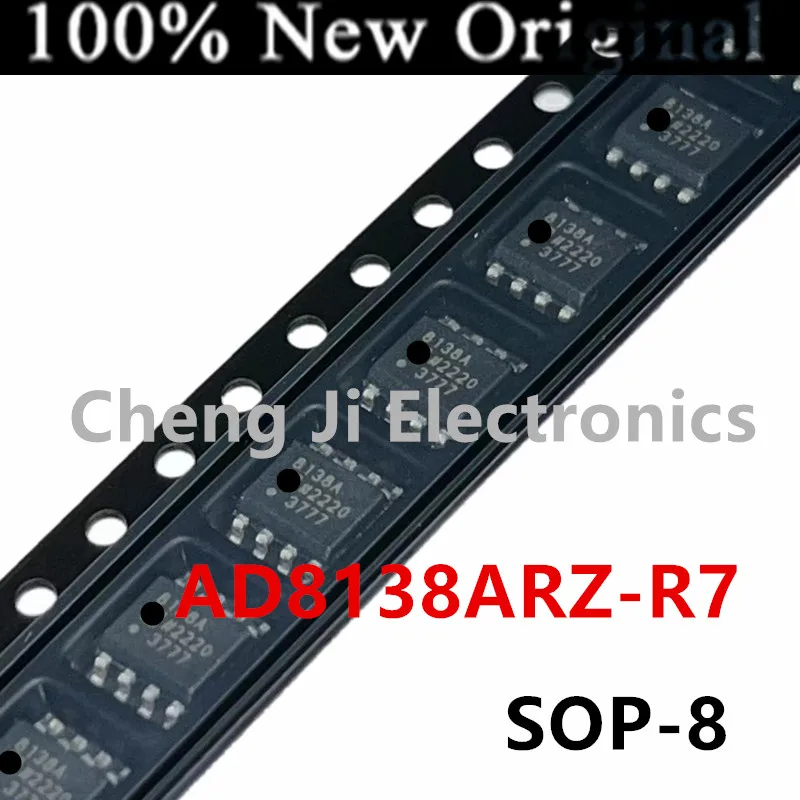 5PCS/Lot    AD8138ARZ  AD8138ARZ-R7   8138A  SOIC-8   New low distortion differential ADC driver chip   AD8132ARZ-R7   AD8132