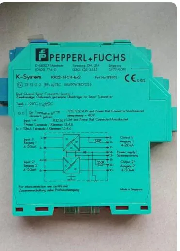 

Защитный барьер KFD2-STC4-2 KFD2-STC4-EX2 KFD2-SL2-EX2. Б