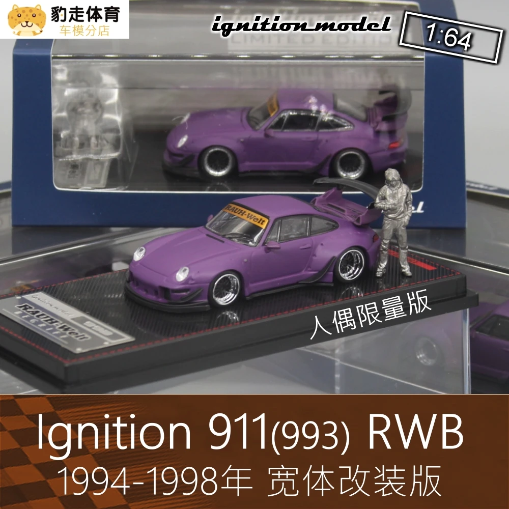 

Ignition Model IG 1:64 RWB 911 993 Diecast Model Car Kids Toys Gift