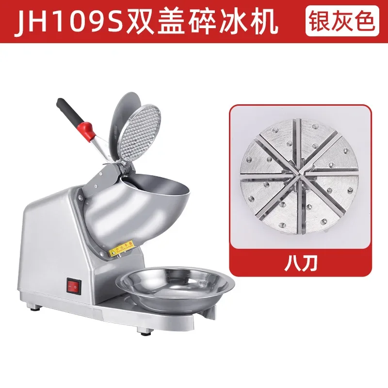 8 Blade Dual Lid Commercial Electric Ice Shaver Crusher Automatic Slush Maker for Milk Tea Shop Street Stall Home Ice Breaker