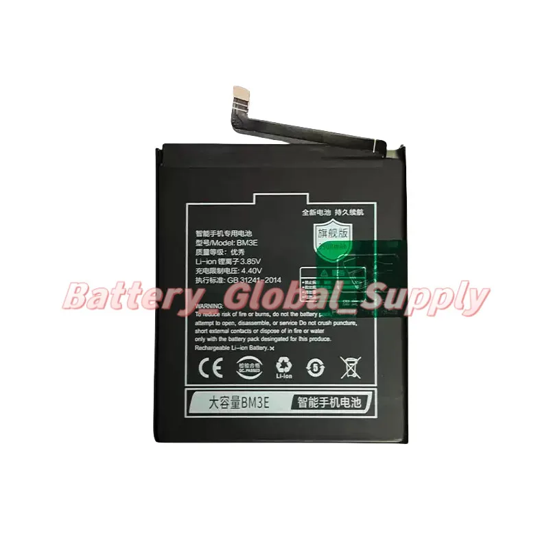 

Suitable for BM3E 8 large capacity battery 3.85V 3900mAh high quality 1PCS
