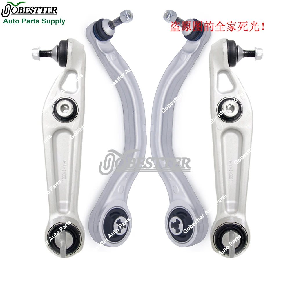 4pcs 1044354-00-A,1044359-00-A,1188341-00-C Front Suspension Lower Control Arm Kits for Tesla Model Y 2017-2024