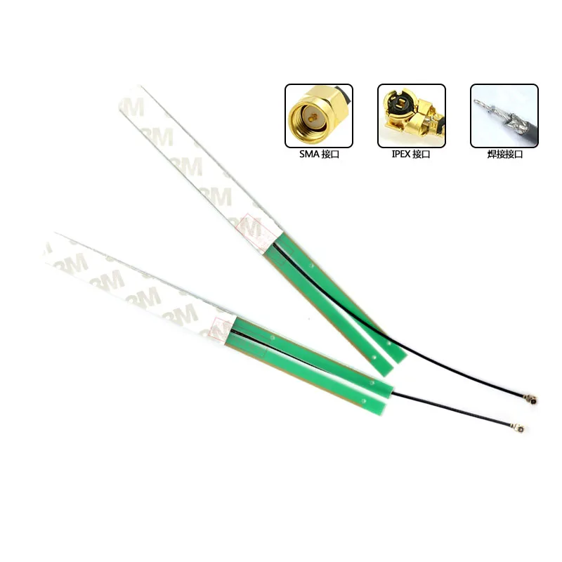 LTE antenna 3G4G dedicated 700/800/900/1800/2100/2700MHz PCB antenna