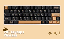 GMK Pharaoh PBT Keycap 129 Keys Cherry Profile DYE-SUB GMK Personalized KeyCaps For Cherry MX Switch Mechanical Keyboard