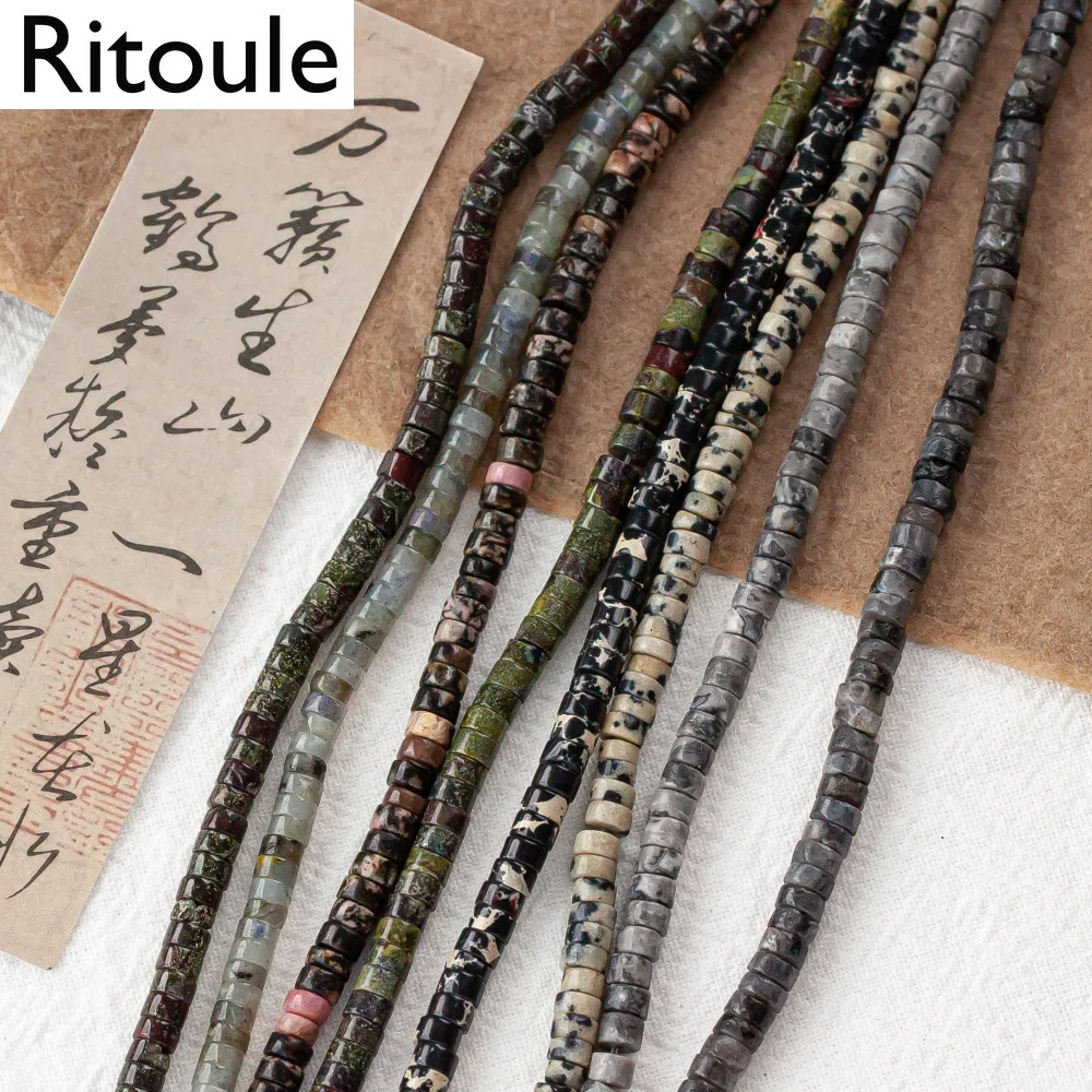 one skewer[Zhu Mo] Natural stone 4 * 2mm synthetic stone flat wheel beads DIY bracelet accessories bracelet material